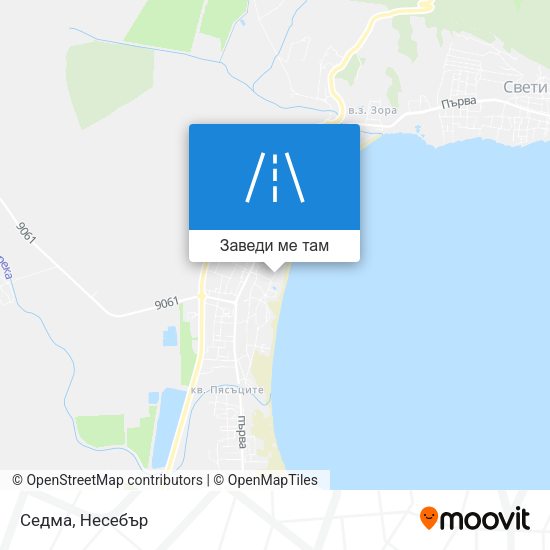Седма карта