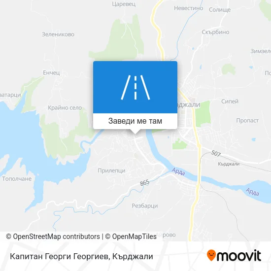 Капитан Георги Георгиев карта