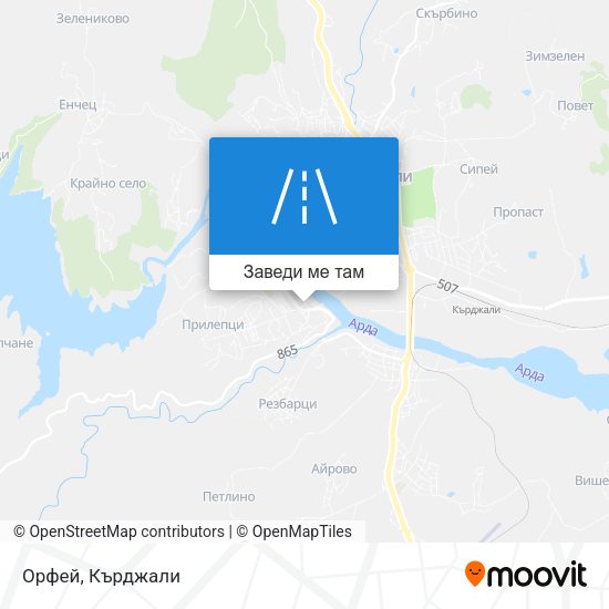 Орфей карта