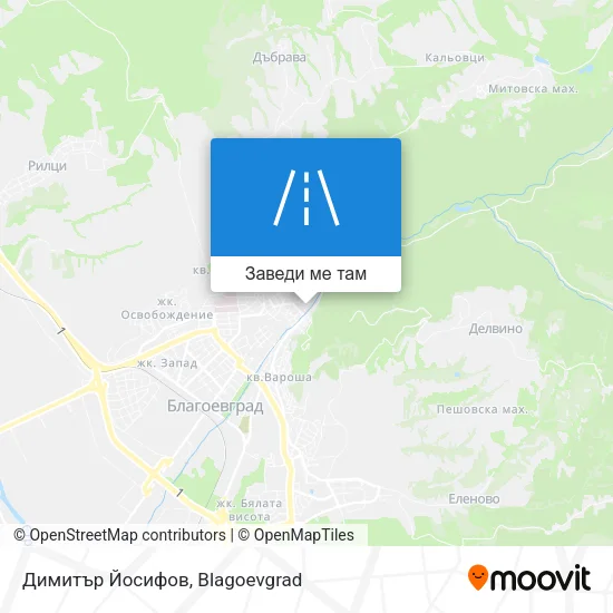 Димитър Йосифов карта