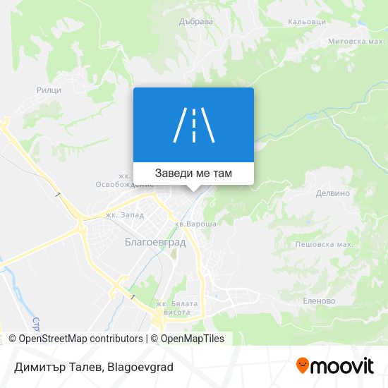 Димитър Талев карта