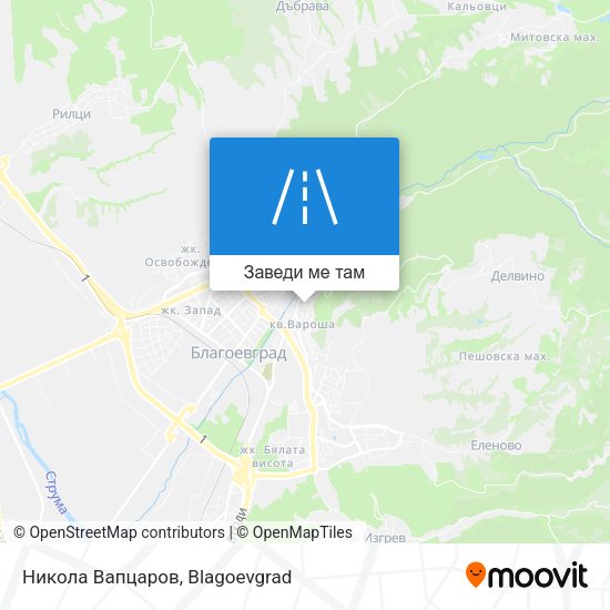 Никола Вапцаров карта