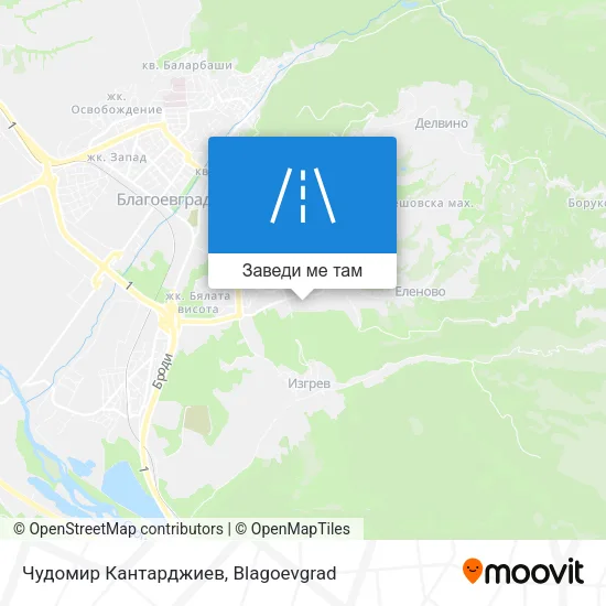 Чудомир Кантарджиев карта