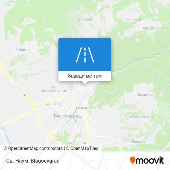 Св. Наум карта