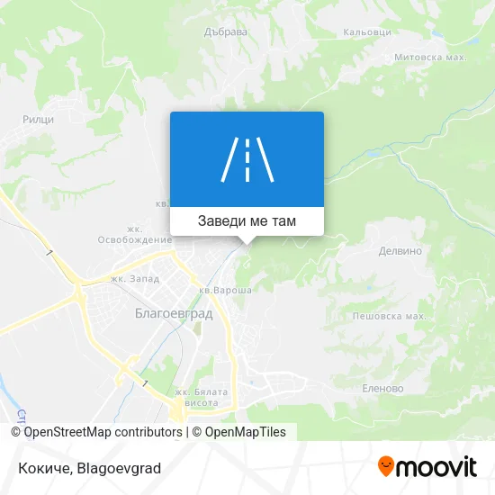 Кокиче карта