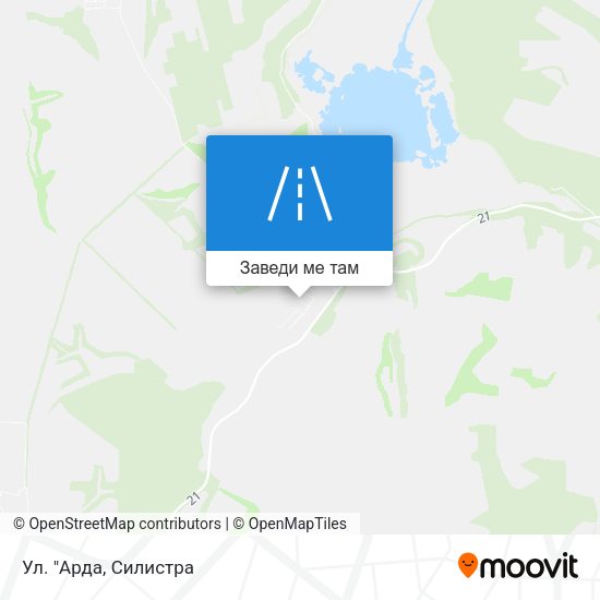 Ул. "Арда карта