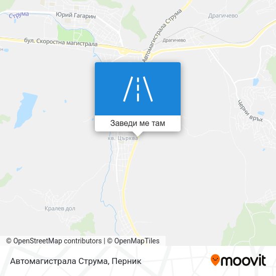 Автомагистрала Струма карта