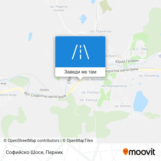 Софийско Шосе карта