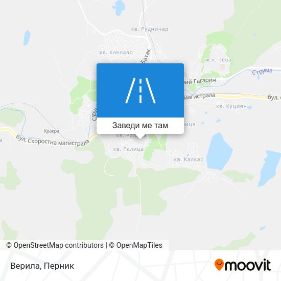 Верила карта