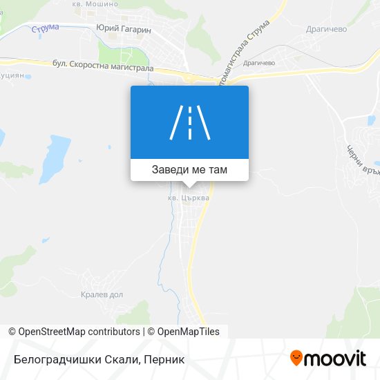 Белоградчишки Скали карта