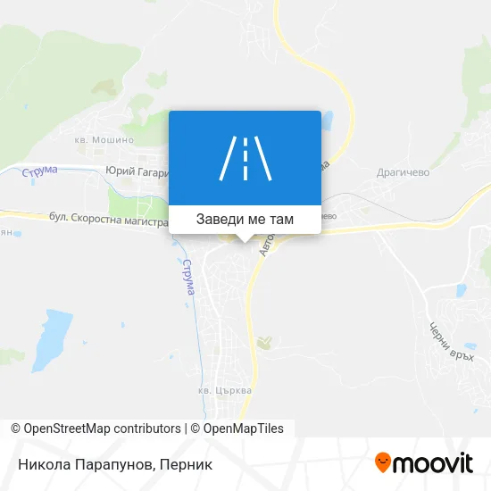 Никола Парапунов карта