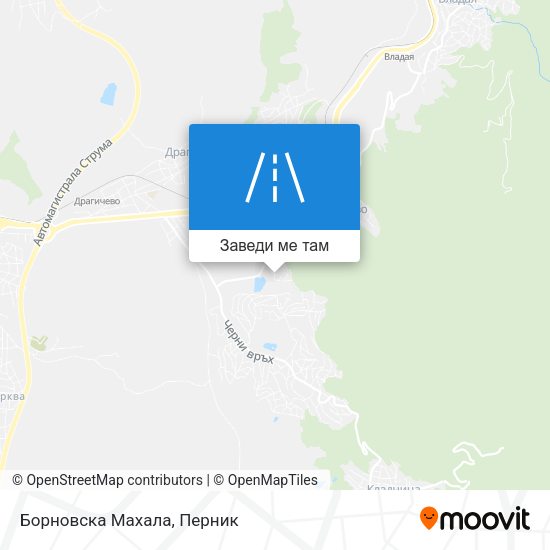 Борновска Махала карта