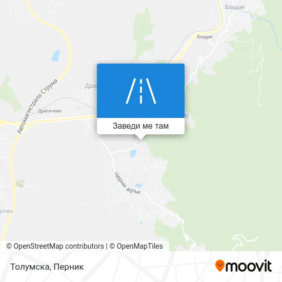 Толумска карта