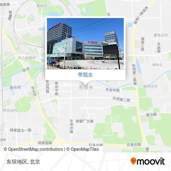 东坝地区地图