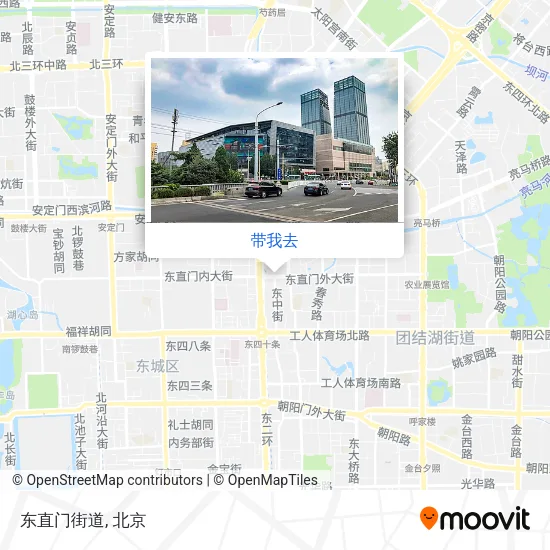 东直门街道地图