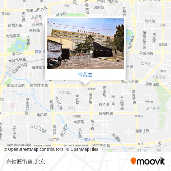 东铁匠街道地图