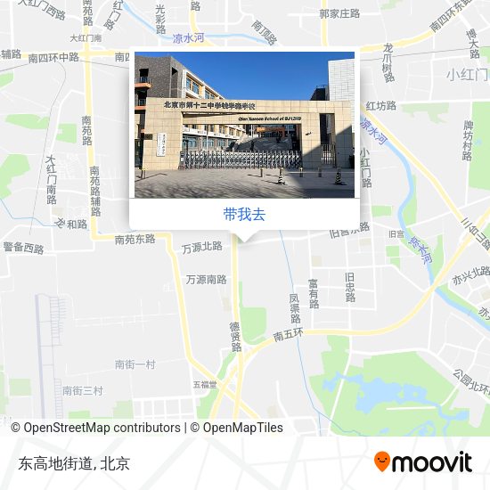 东高地街道地图