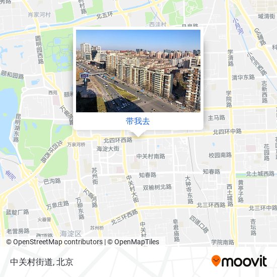 中关村街道地图