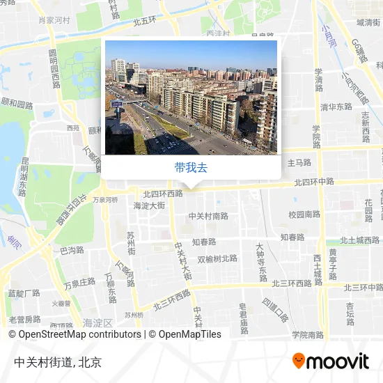 中关村街道地图