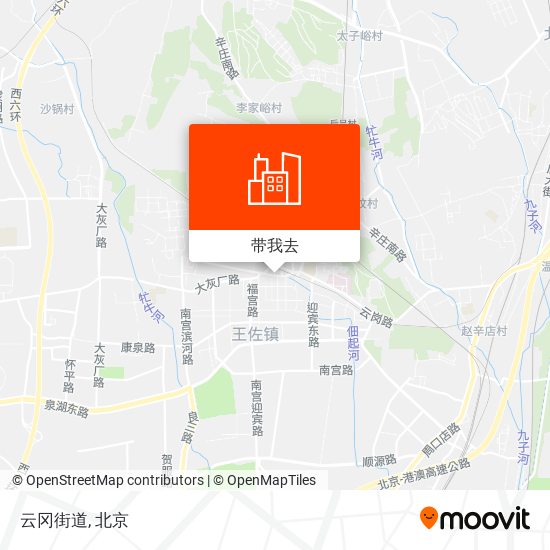 云冈街道地图