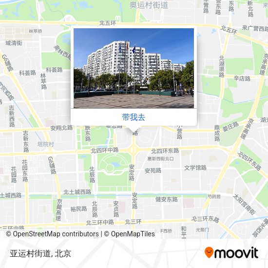 亚运村街道地图