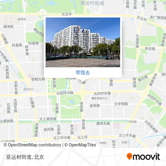亚运村街道地图
