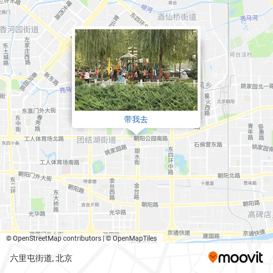 六里屯街道地图