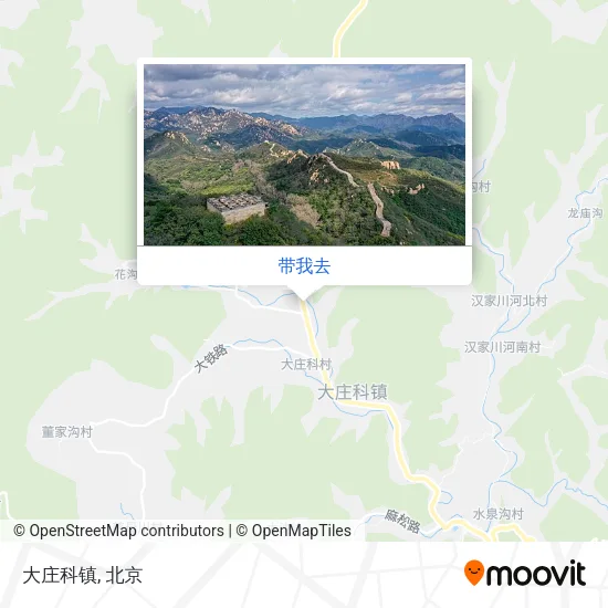 大庄科镇地图