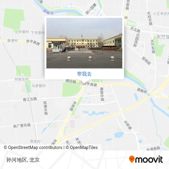 孙河地区地图