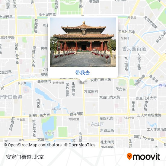 安定门街道地图