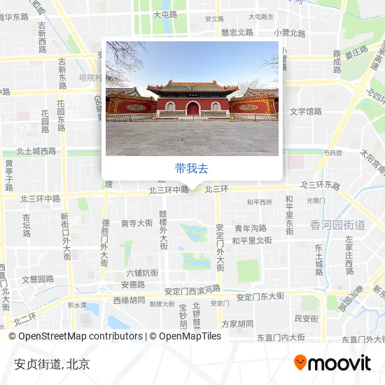 安贞街道地图