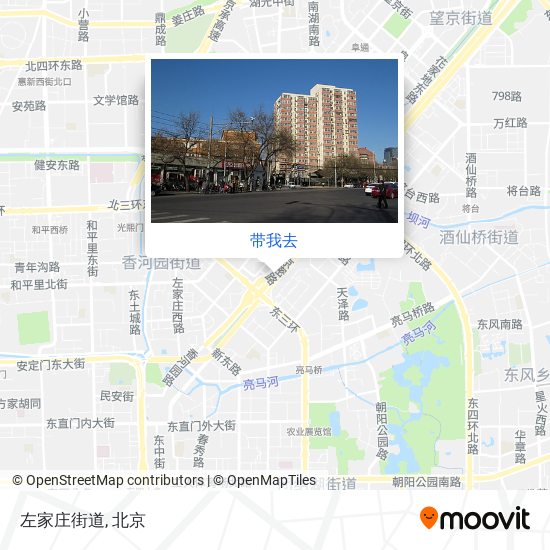 左家庄街道地图