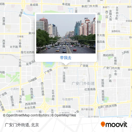 广安门外街道地图
