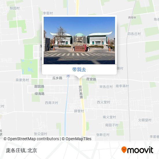 庞各庄镇地图