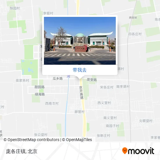 庞各庄镇地图