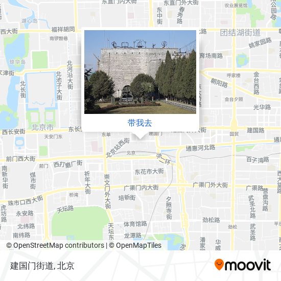 建国门街道地图