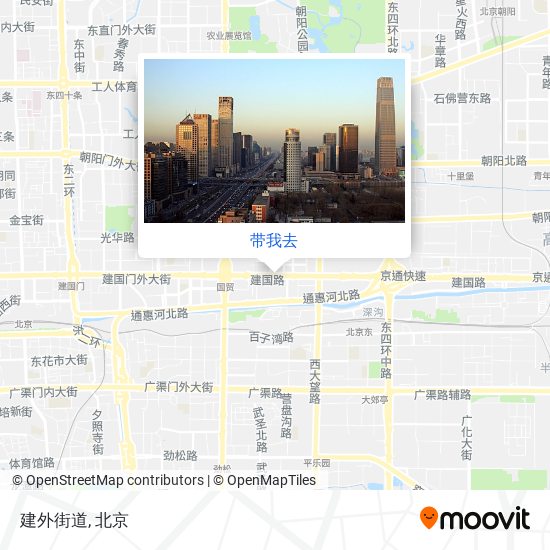 建外街道地图