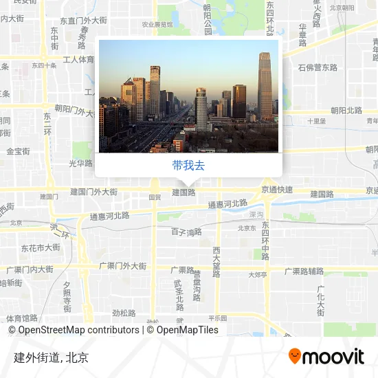 建外街道地图
