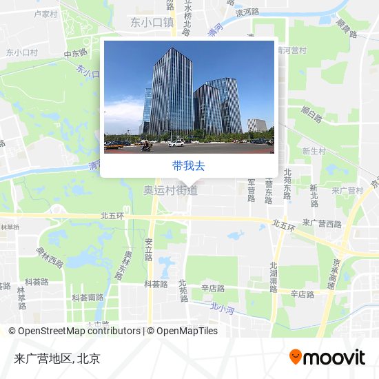 来广营地区地图