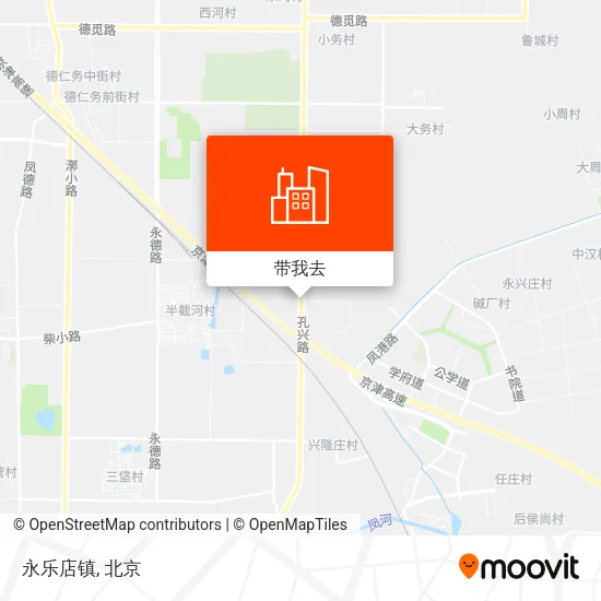 永乐店镇地图