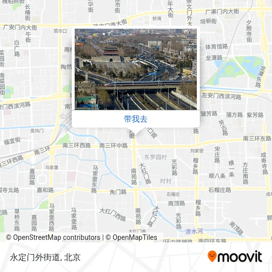 永定门外街道地图