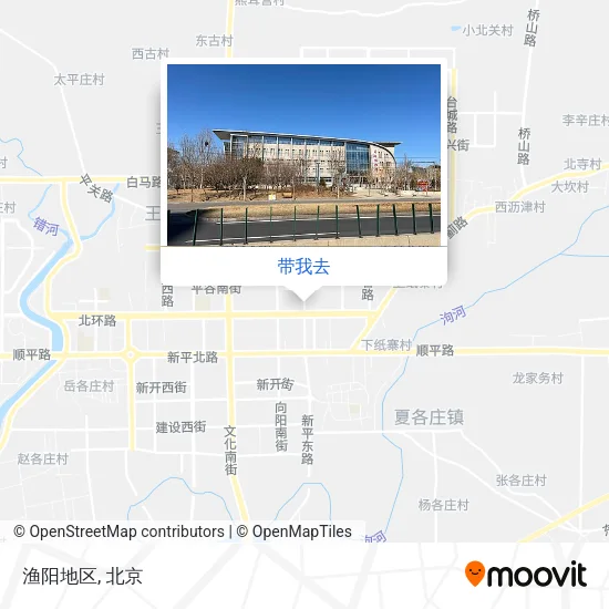 渔阳地区地图