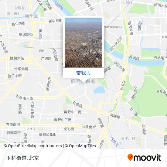玉桥街道地图