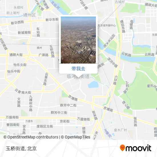 玉桥街道地图