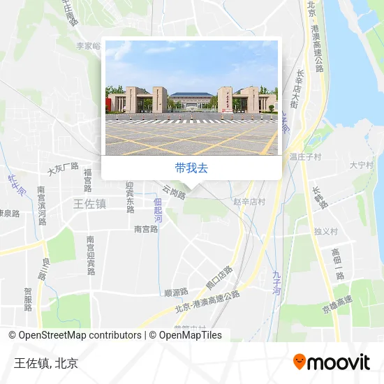 王佐镇地图