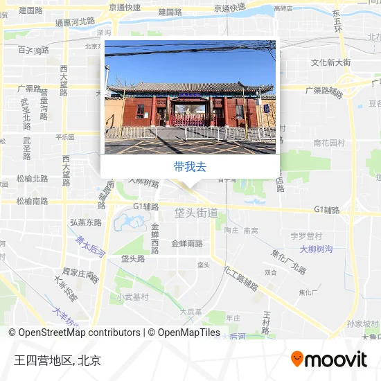 王四营地区地图