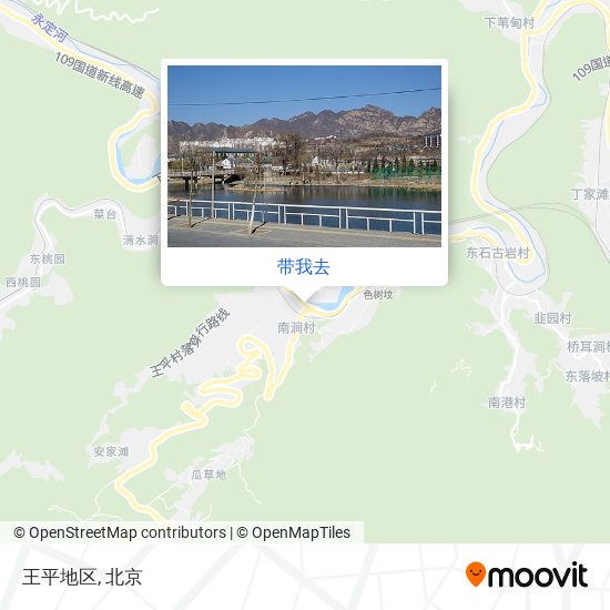 王平地区地图