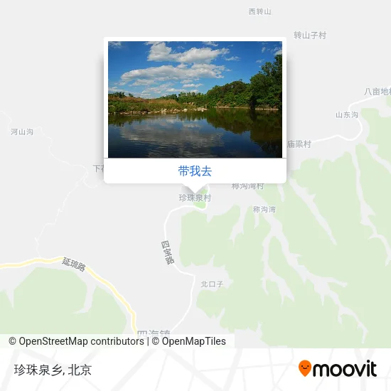 珍珠泉乡地图