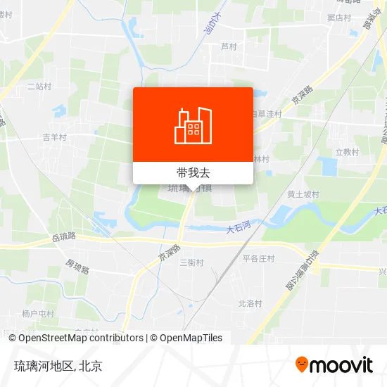 琉璃河地区地图