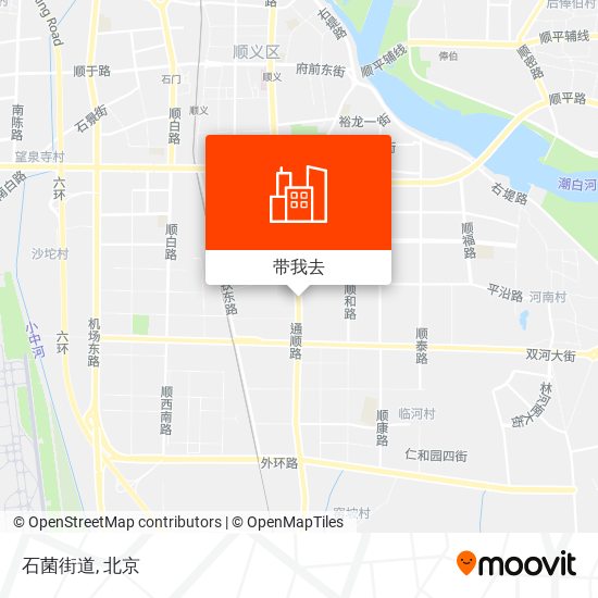 石菌街道地图